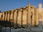 Hadrian's library